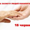 144d419254f2f3dd34dcec50f93a814d
