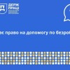 334658812 213391201352936 6916802954348369102 n