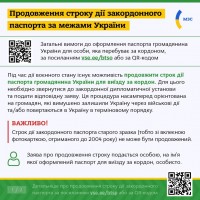 338865514 943234953785397 3168288492256327324 n