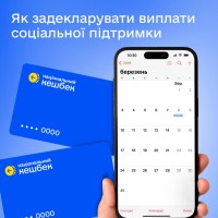 475163661 1005822871570640 4140896008058566746 n