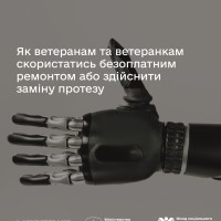 501085749 1024903836488442 1254544091565473507 n