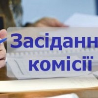 639ae0ce50eeb029245550