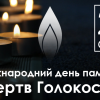 63d39519686d3318579720