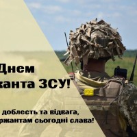 8e451f7f8359e0acf0229e1be8f6f4d0