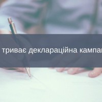 Dobavyt zagolovok 21 1024x576