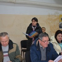 комісія 1