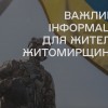 275937018 707767347260049 5268985521034358179 n