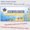 280203071 370664891766654 5989314966056375267 n