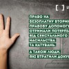 282610743 384869517021116 3694271386149650445 n