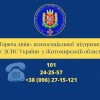 283630144 377487114417765 7496118014475859099 n