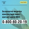 284055440 378125244353952 1911514852834047364 n