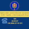 278567501 316472653950202 4387502853887215870 n