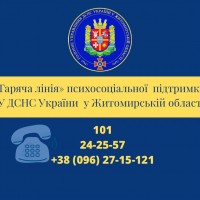 278567501 316472653950202 4387502853887215870 n