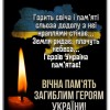 311098989 575955694324575 555905714328581357 n