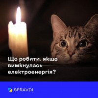 311098994 440462031571117 2830214725008293836 n