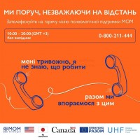 312263997 483915947108214 3604684067273574726 n