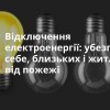 314486887 497037975796011 2401932035165511634 n