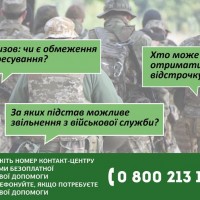 315199080 496205365875990 5337200049174800078 n