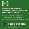 315496391 497650085734800 6456376276612641319 n