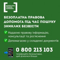 315496391 497650085734800 6456376276612641319 n