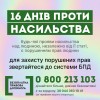316553325 507128518117008 5522359738333655035 n