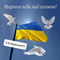 FB IMG 1646732575445