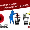 FB IMG 1651950331072
