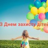 l photo
