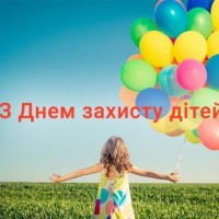 l photo