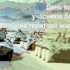 изображение viber 2022-02-15 08-13-57-858