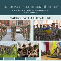 изображение viber 2022-06-15 16-35-59-127