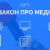 м