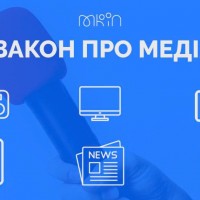 м