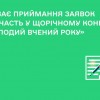 63f3566bc5387138030585-1024x658