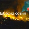 6c95c263c724d0b58ea26ad85a991854