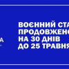 c1037f3b73b964d473e71a5262ae77b3