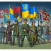 Den-Geroyiv