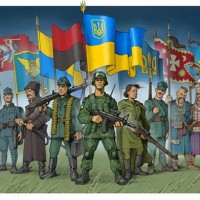Den-Geroyiv