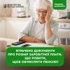 FB IMG 1626501162185