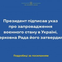 FB IMG 1645740346017