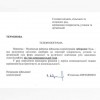 FB IMG 1645966497176