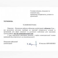 FB IMG 1645966497176