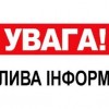 FB IMG 1645967626712