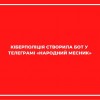 FB IMG 1645969307434