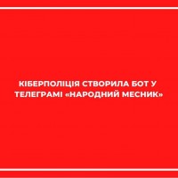 FB IMG 1645969307434