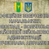 FB IMG 1646047460525