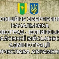 FB IMG 1646047460525
