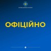 FB IMG 1646142897217