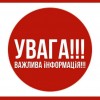 FB IMG 1646296012487