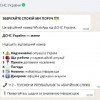 FB IMG 1646376794675